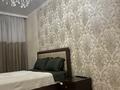 1-бөлмелі пәтер · 40 м², Л.беды — Центр, Жана кала, бағасы: 3 000 ₸ в Костанае