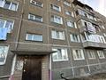 2-бөлмелі пәтер · 55 м² · 2/5 қабат, Льва Толстого 3, бағасы: 20.9 млн ₸ в Усть-Каменогорске — фото 49
