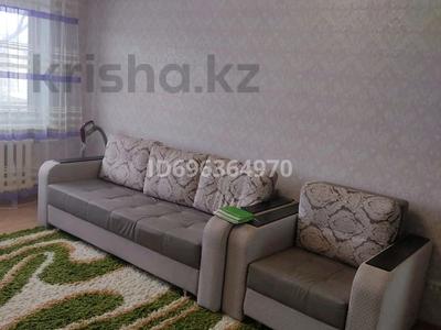 2-бөлмелі пәтер · 45 м² · 4/5 қабат, Маяковского 115, бағасы: 20 млн ₸ в Костанае