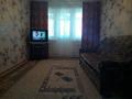 3-комнатная квартира · 58 м² · 3/5 этаж, Бауыржан Момышулы за 9.9 млн ₸ в Темиртау — фото 2