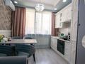 1-комнатная квартира · 37.3 м² · 1/12 этаж, ул. Каныша Сатпаева 90/61 за ~ 37 млн ₸ в Алматы, Бостандыкский р-н — фото 4