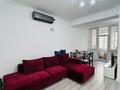 3-комнатная квартира · 90 м² · 9/20 этаж, Прокофьева 144 за 68 млн ₸ в Алматы, Алмалинский р-н — фото 19