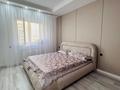 3-комнатная квартира · 90 м² · 9/20 этаж, Прокофьева 144 за 68 млн ₸ в Алматы, Алмалинский р-н