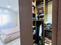 3-комнатная квартира · 90 м² · 9/20 этаж, Прокофьева 144 за 68 млн ₸ в Алматы, Алмалинский р-н — фото 4