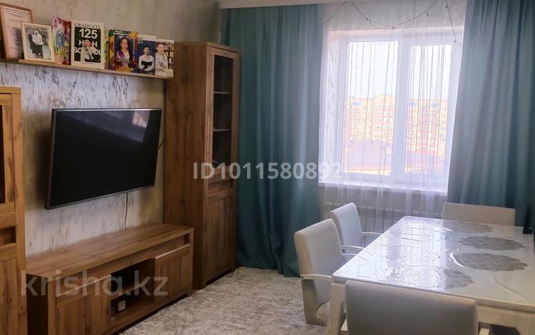 2-комнатная квартира · 60 м² · 9/9 этаж, Нур Актобе 2 мкр 11В — Нур сити 2 мкр 11В 6 подъезд за 15 млн ₸ — фото 2