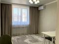 2-комнатная квартира, 37.3 м², Магжана Жумабаева 39 за 17.5 млн 〒 в Астане, Алматы р-н — фото 8