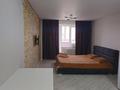 1-комнатная квартира · 36 м² · 4/9 этаж, Майлина 31 за 12 000 ₸ в Астане, Алматы р-н — фото 5