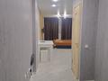 1-комнатная квартира · 36 м² · 4/9 этаж, Майлина 31 за 12 000 ₸ в Астане, Алматы р-н — фото 7