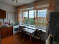 3-бөлмелі пәтер · 82 м² · 3/6 қабат, Аблайхана — Гоголя, бағасы: 27 000 ₸ в Алматы, Алмалинский р-н — фото 8