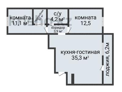 3-бөлмелі пәтер · 72.1 м² · 2/10 қабат, Алтынсарина 122, бағасы: 35 млн ₸ в Костанае
