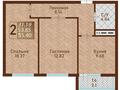 2-бөлмелі пәтер · 55.4 м², Нажимеденова 15/1, бағасы: ~ 24.4 млн ₸ в Астане, Сарайшык р-н — фото 3