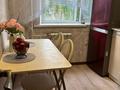 2-комнатная квартира · 45 м² · 2/5 этаж, Маяковского за 24.5 млн ₸ в Костанае — фото 2