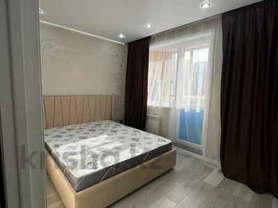 2-бөлмелі пәтер · 45 м² · 7/9 қабат, Жумекен Нажимеденова 64 — ГОРЯЧКА, бағасы: 25 млн ₸ в Астане, Сарайшык р-н