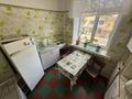 2-бөлмелі пәтер · 50.94 м² · 2/3 қабат, Металлургов 26, бағасы: ~ 16.1 млн ₸ в Усть-Каменогорске — фото 13