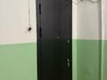 2-бөлмелі пәтер · 50.94 м² · 2/3 қабат, Металлургов 26, бағасы: ~ 16.1 млн ₸ в Усть-Каменогорске — фото 26