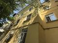 2-бөлмелі пәтер · 50.94 м² · 2/3 қабат, Металлургов 26, бағасы: ~ 16.1 млн ₸ в Усть-Каменогорске — фото 28