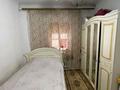 Отдельный дом · 9 комнат · 300 м² · 7 сот., Хамза 31 — Уг.ул Хамзы с ул. 1Мая за 58 млн ₸ в Шымкенте, Туран р-н — фото 31