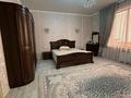 Часть дома · 7 комнат · 500 м² · 8 сот., мкр Акниет 584а за 310 млн ₸ в Шымкенте, Абайский р-н — фото 53