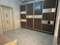 Часть дома · 7 комнат · 500 м² · 8 сот., мкр Акниет 584а за 310 млн ₸ в Шымкенте, Абайский р-н — фото 64