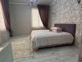 Часть дома · 7 комнат · 500 м² · 8 сот., мкр Акниет 584а за 310 млн ₸ в Шымкенте, Абайский р-н — фото 68