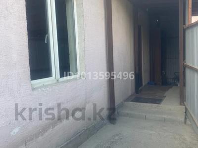 Отдельный дом · 2 комнаты · 58 м² · 4 сот., Вишневая 88 за 180 000 ₸ в Боралдае (Бурундай)