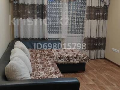 Аренда квартир в Алматы: 3-комнатная квартира · 58 м² · 4/5 этаж · помесячно, Гагарина 10 — Богенбай батыра за 330 000 〒 3-комнатная квартира · 58 м² · 4/5 этаж · помесячно, Гагарина 10 — Богенбай батыра за 330 000 〒 в Алматы, Алмалинский р-н