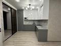 2-бөлмелі пәтер · 47 м² · 3/10 қабат, мкр Шугыла, Мкр. Шугыла 340/3, бағасы: 35.5 млн ₸ в Алматы, Наурызбайский р-н — фото 5