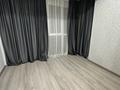 2-бөлмелі пәтер · 47 м² · 3/10 қабат, мкр Шугыла, Мкр. Шугыла 340/3, бағасы: 35.5 млн ₸ в Алматы, Наурызбайский р-н — фото 7