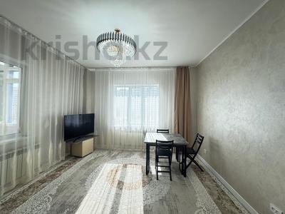 Продажа квартир в Астане: 2-комнатная квартира · 52 м² · 4/24 этаж, Абая 10 за 27 млн 〒 2-комнатная квартира · 52 м² · 4/24 этаж, Абая 10 за 27 млн 〒 в Астане, Сарыарка р-н