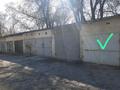Гараж · 24 м² · Байтурсынова — Мкр спортивные за 2 млн ₸ в Шымкенте, Аль-Фарабийский р-н — фото 2
