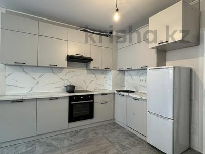2-комнатная квартира · 50 м² · 3/5 этаж, Халиуллина 196/1 — Магнум супермаркет за 36 млн 〒 в Алматы, Медеуский р-н