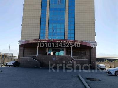 Офисы · 20 м² за 200 000 ₸ в Алматы, Турксибский р-н