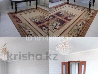 4-комнатная квартира · 74.5 м² · 4/5 этаж, Абая за 30 млн ₸ в Сатпаев