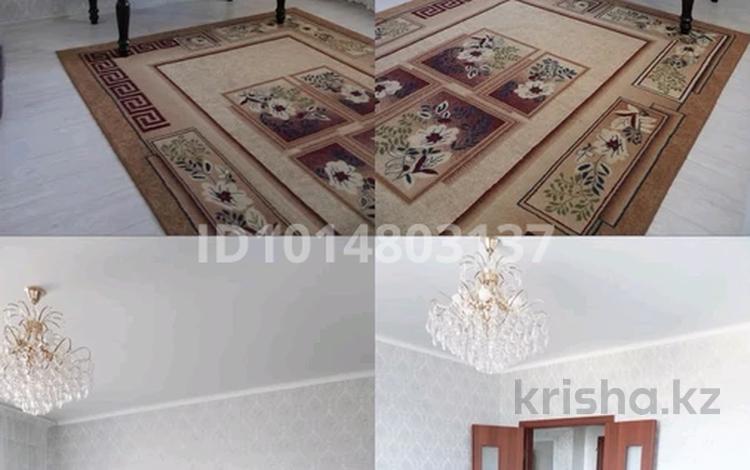 4-комнатная квартира · 74.5 м² · 4/5 этаж, Абая за 30 млн ₸ в Сатпаев — фото 2