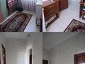 4-комнатная квартира · 74.5 м² · 4/5 этаж, Абая за 30 млн ₸ в Сатпаев — фото 3