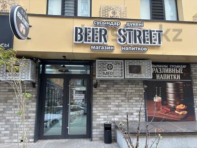 Свободное назначение, офисы, магазины и бутики, общепит, салоны красоты, медцентры и аптеки, образование · 77 м² за 100 млн 〒 в Алматы, Алмалинский р-н