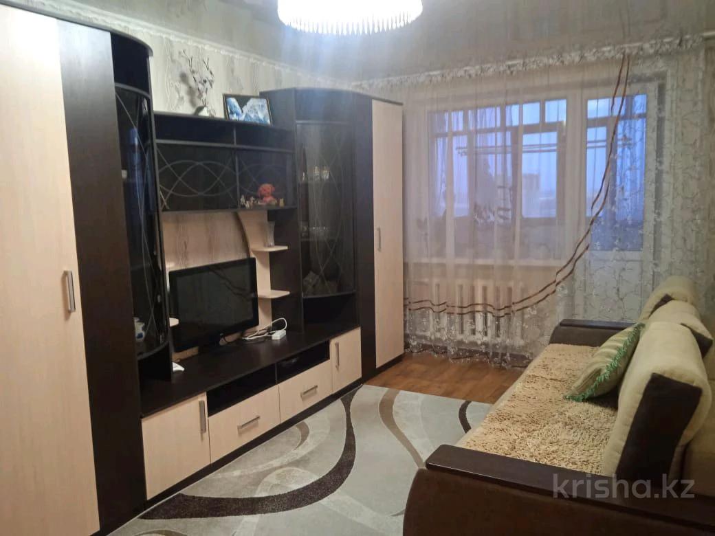 Купить Квартиру В Петропавловске Казахстан 1