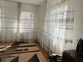 Отдельный дом · 4 комнаты · 70 м² · 10 сот., Богенбая 46 за 8 млн ₸ в Ерейментау — фото 8