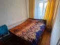 Отдельный дом · 4 комнаты · 70 м² · 10 сот., Богенбая 46 за 8 млн ₸ в Ерейментау — фото 7