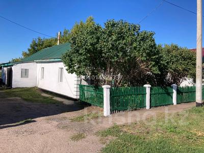 Отдельный дом · 4 комнаты · 70 м² · 10 сот., Богенбая 46 за 8 млн ₸ в Ерейментау