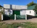 Отдельный дом · 4 комнаты · 70 м² · 10 сот., Богенбая 46 за 8 млн ₸ в Ерейментау — фото 4