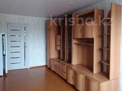 2-комнатная квартира · 41 м² · 3/5 этаж, 50 лет Октября 2 за 10.5 млн ₸ в Рудном