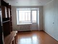 2-комнатная квартира · 41 м² · 3/5 этаж, 50 лет Октября 2 за 10.5 млн ₸ в Рудном — фото 2