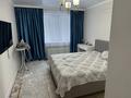 3-бөлмелі пәтер · 104 м² · 2/5 қабат, Достык 64 — Алаш, бағасы: 59 млн ₸ в Уральске — фото 4