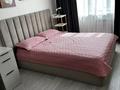 4-комнатная квартира · 155.7 м² · 5/10 этаж, Казыбек Би 42 — есенберлина за 77 млн ₸ в Усть-Каменогорске — фото 15
