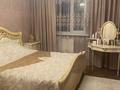 3-комнатная квартира, 93 м², 9/16 этаж, Б. Момышулы 12 за 45 млн 〒 в Астане, Алматы р-н