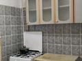 2-комнатная квартира · 54 м² · 6/9 этаж, 1-й мкр — Возле Шағалы на берегу моря за 120 000 ₸ в Актау — фото 6