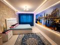 1-комнатная квартира · 45 м² · 1/5 этаж, мкр 5, Есет батыра 77 — Проспект Абая, Молодежный, Дом ветеранов за 5 000 ₸ в Актобе