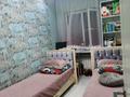 4-комнатная квартира · 83 м² · 3/4 этаж, мкр 13-й военный городок, проспект суюнбая 304 — по Илийский тракт за 43 млн ₸ в Алматы, Турксибский р-н — фото 14
