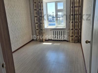 3-бөлмелі пәтер · 56 м² · 5/5 қабат, мкр Центральный, Азаттык 72, бағасы: 18 млн ₸ в Атырау